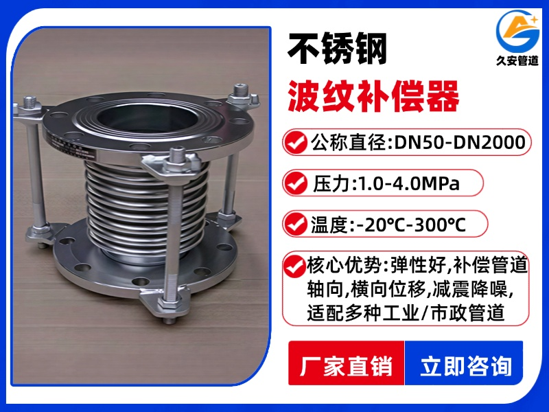 20260112144441_41396.