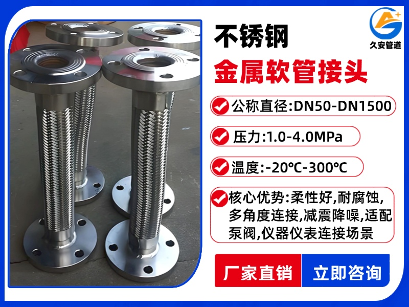 20260112144441_86665.