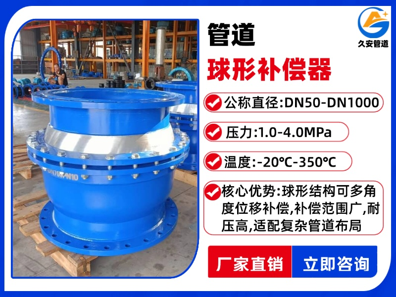 20260112144442_37495.