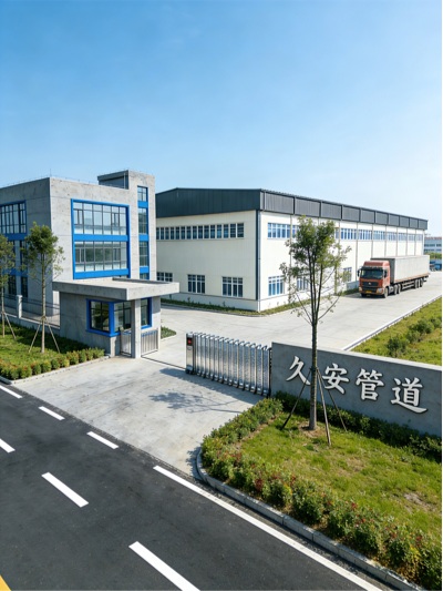 久安供水 可曲撓橡膠接頭廠家 辦公區(qū)與生產(chǎn)基地實(shí)拍